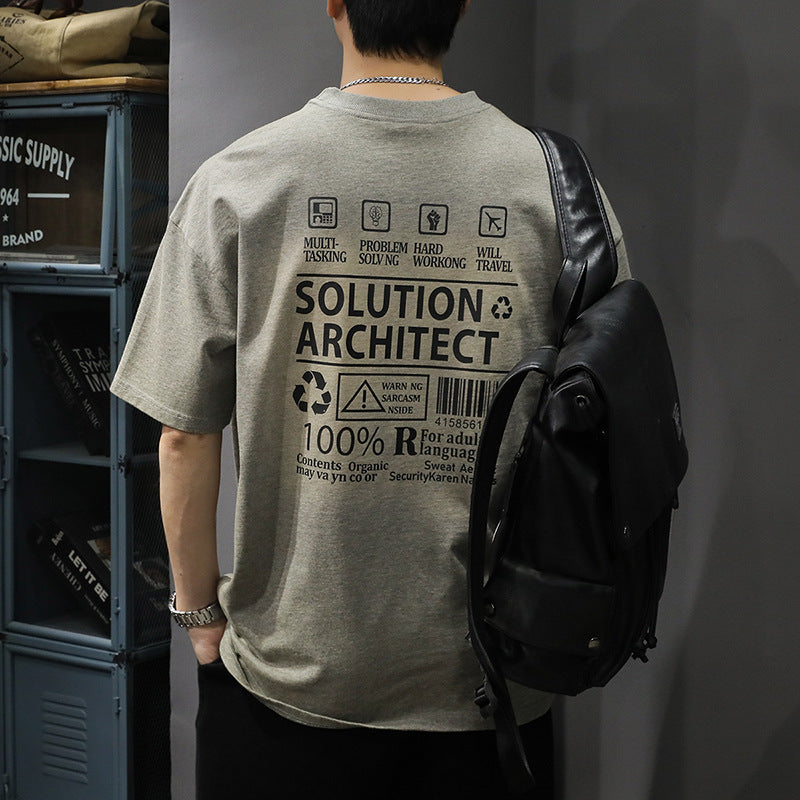 Retro-T-Shirt