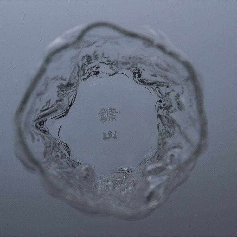 Yongshan  - Weinglas oder Teeglas,  Hitzebeständig
