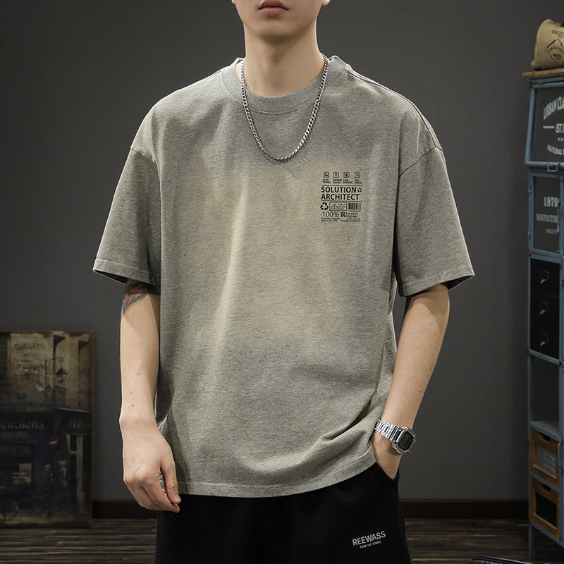 Retro-T-Shirt