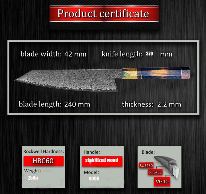 Santoku Japanisches Küchenmesser, Damaststahl VG10