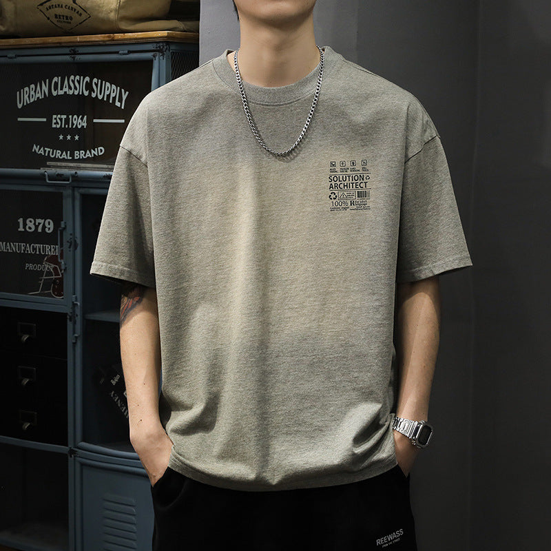 Retro-T-Shirt