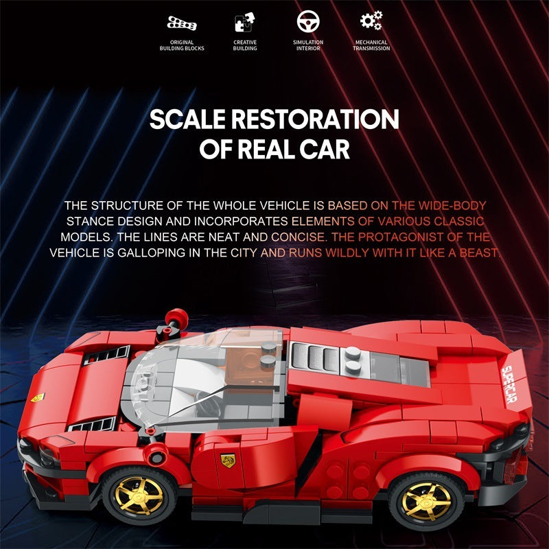 Ferrari KC23