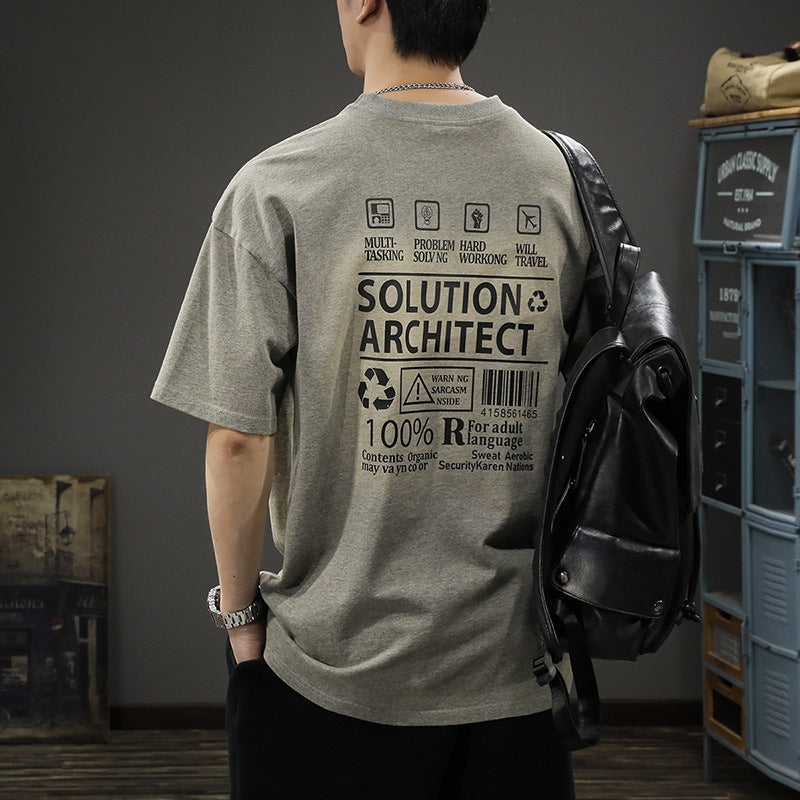Retro-T-Shirt