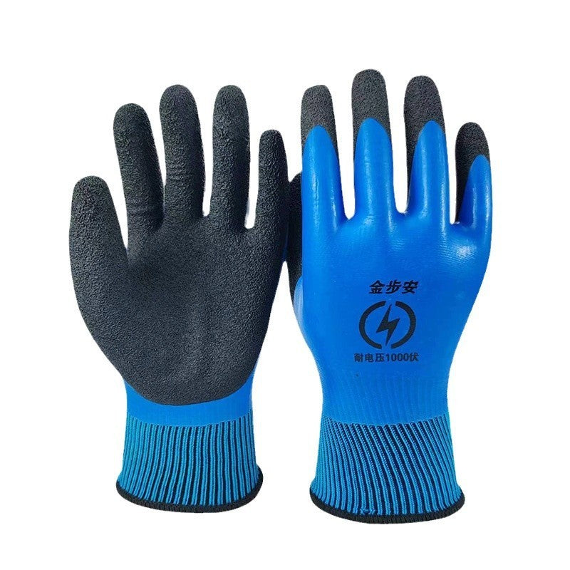 Ectrician's Belt -  Elektrischer Arbeitsschutz Doppelseitig isolierte Handschuhe